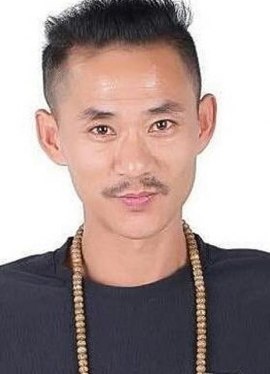 Лю Синлэй