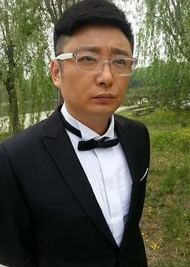 И Юнмин