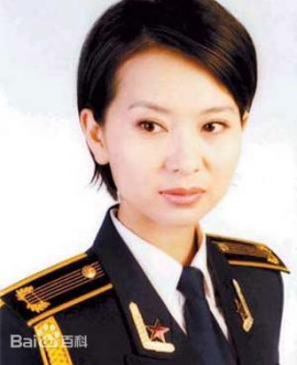 Гань Пин
