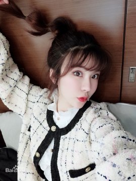 Куина Дин