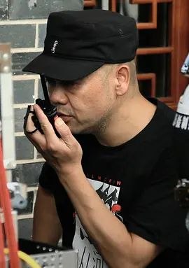 Пэн Чэнь