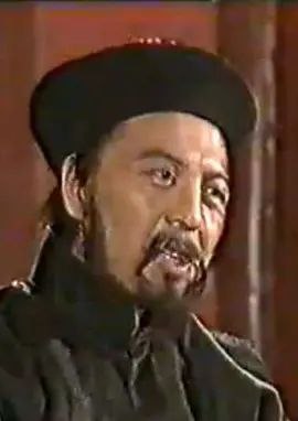 Хань Ли