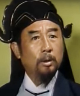 Нг Кван