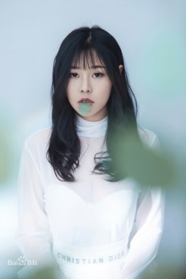 Лу Лу