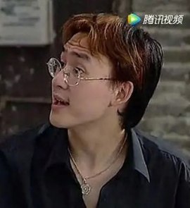 Сяо Цзяньбо