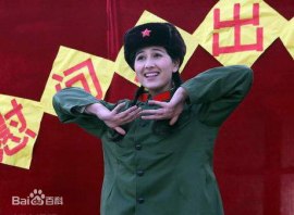Куби Нуэр