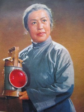 Гао Юйцянь