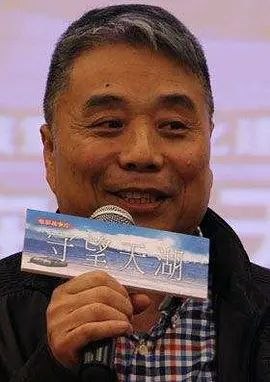 Тан Цзинжуй