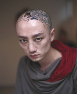 Цинь Юке