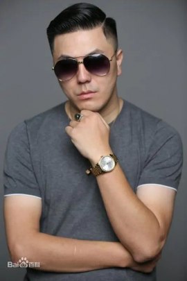Ван Цзы