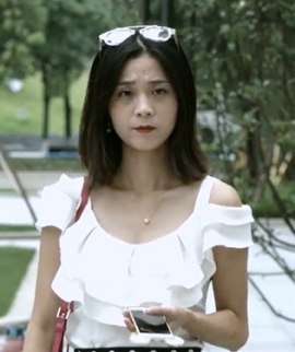 Сянь Лина