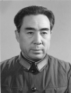 Чай Юньцин