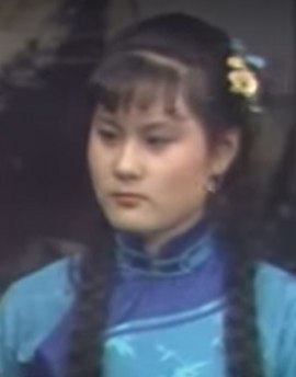 Ань Ни