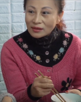 Су Лина
