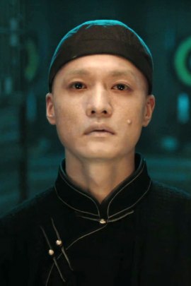 Ли Шидань