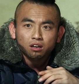 Ли Вэй