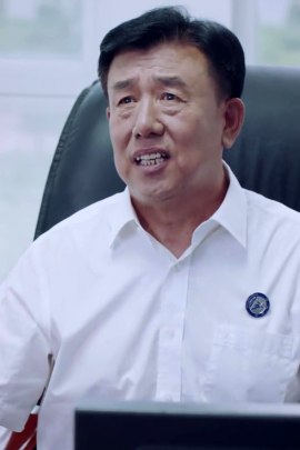 Ли Хай