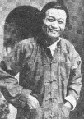 Ли Чжун