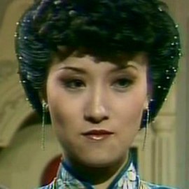 Чанг Хинг-Юэ