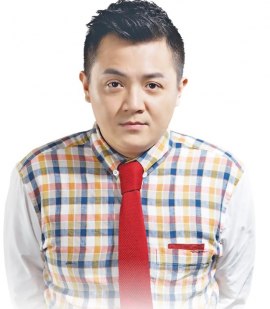 Као Мэнче