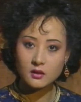 Чэнь Яояо