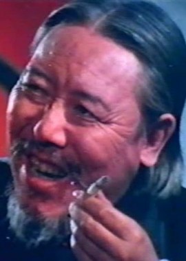 Тай Люн