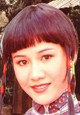 Джинни Чанг