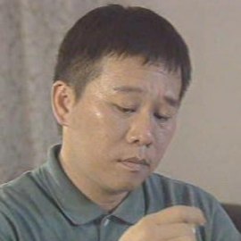 Чун Вай-Кюн