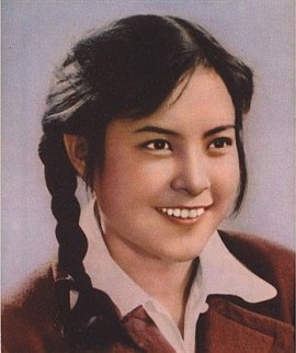 Ван Суя