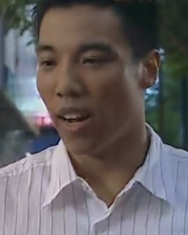 Алекс Чэн