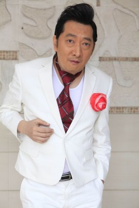 Цзю Кун