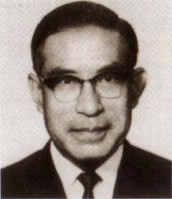 У Пан
