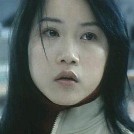 Лам И-Тунг