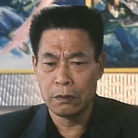 Люн Гам-Сань