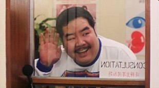 Кент Чэн Кент Чэн