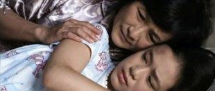 Чэн Пэйпэй и Джой Леонг Чэн Пэйпэй и Джой Леонг