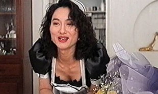 Кара Хуэй Кара Хуэй