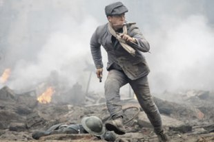 Донни Йен