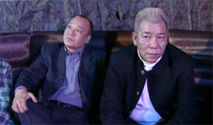 Фрэнки Нг и Ли Сиу-Кэй Фрэнки Нг и Ли Сиу-Кэй