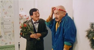 Юэнь Ву-Пин и Карл Мака Юэнь Ву-Пин и Карл Мака