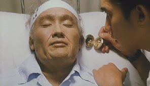 Тони Люн Ка-Фай и Тони Леунг Чиу-Ваи Тони Люн Ка-Фай и Тони Леунг Чиу-Ваи