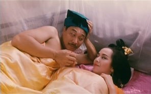 Нг Ман-Тат и Тереза Мо Нг Ман-Тат и Тереза Мо