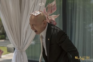 Гэ Ю Гэ Ю