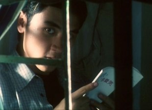 Грегори Ли Грегори Ли