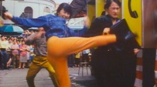 Мун Ли Мун Ли
