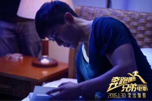 Джерри Ли Джерри Ли