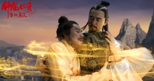 Чэнь Кунь и Уинстон Чао Чэнь Кунь и Уинстон Чао