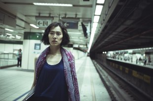 Изабелла Люн Изабелла Люн