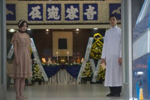 Энни Лю и Бэбиджон Чой Энни Лю и Бэбиджон Чой