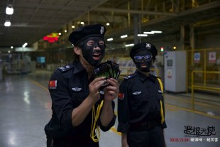 Бетти Сунь и Дэн Чао Бетти Сунь и Дэн Чао